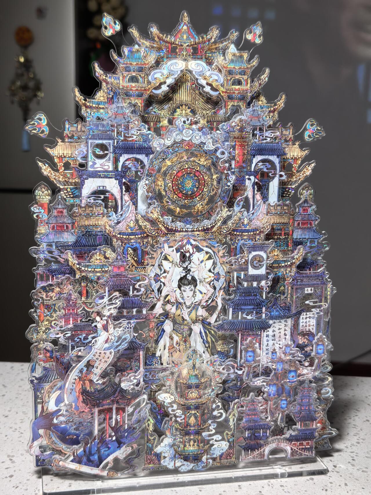 Temple of Thunder