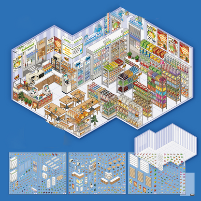 Time Mart