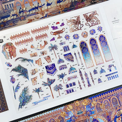 Children of the Nile