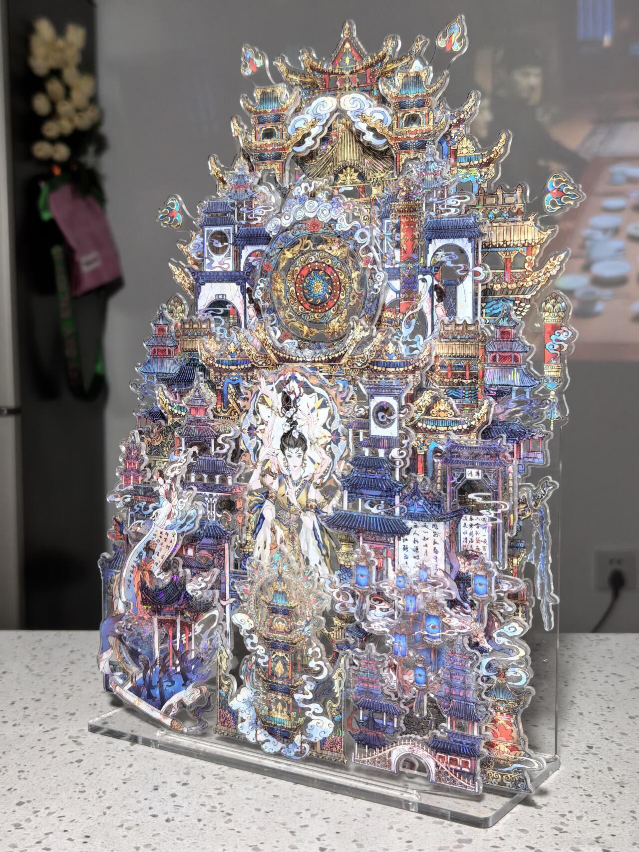 Temple of Thunder