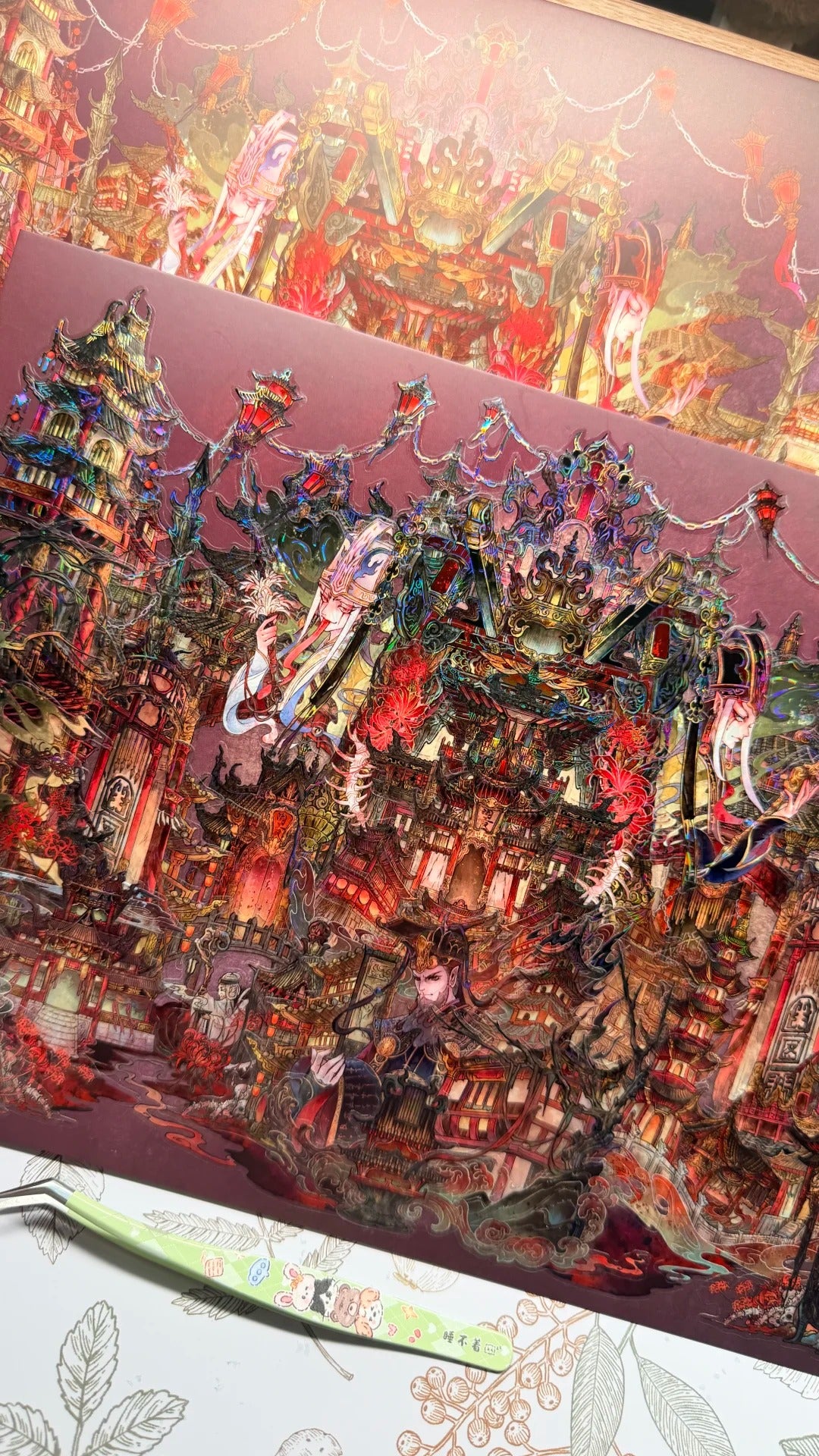 Sea of Eternal Shadows