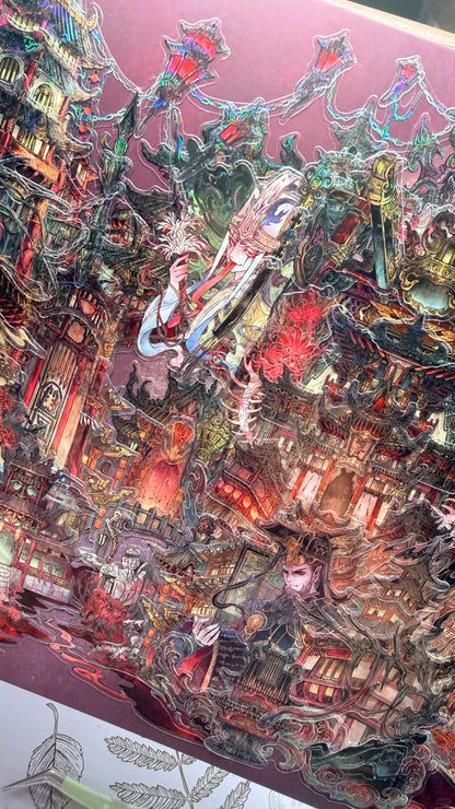 Sea of Eternal Shadows