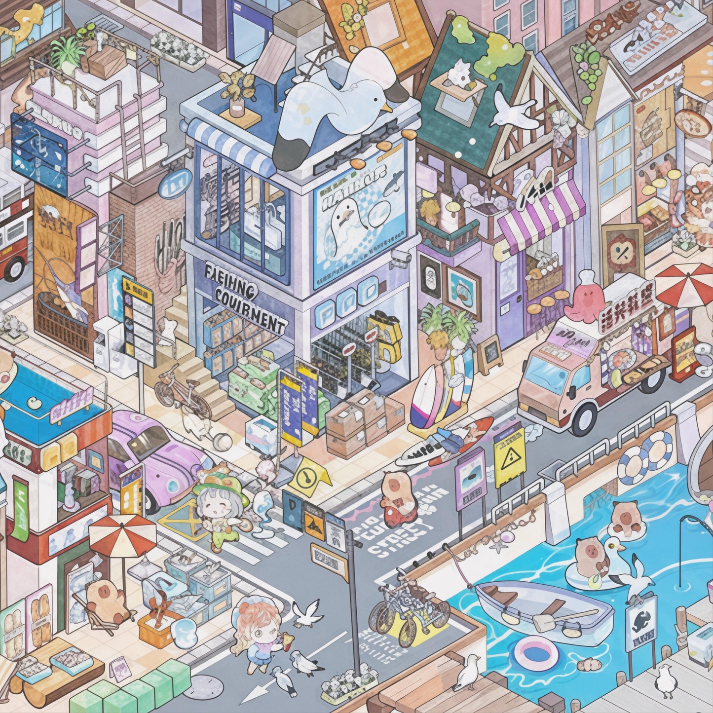 Harbor Village