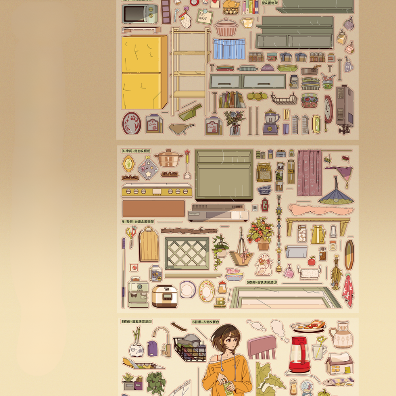 Afternoon Kitchen