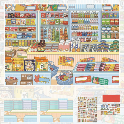 Snack Market & Hot Pot Buffet
