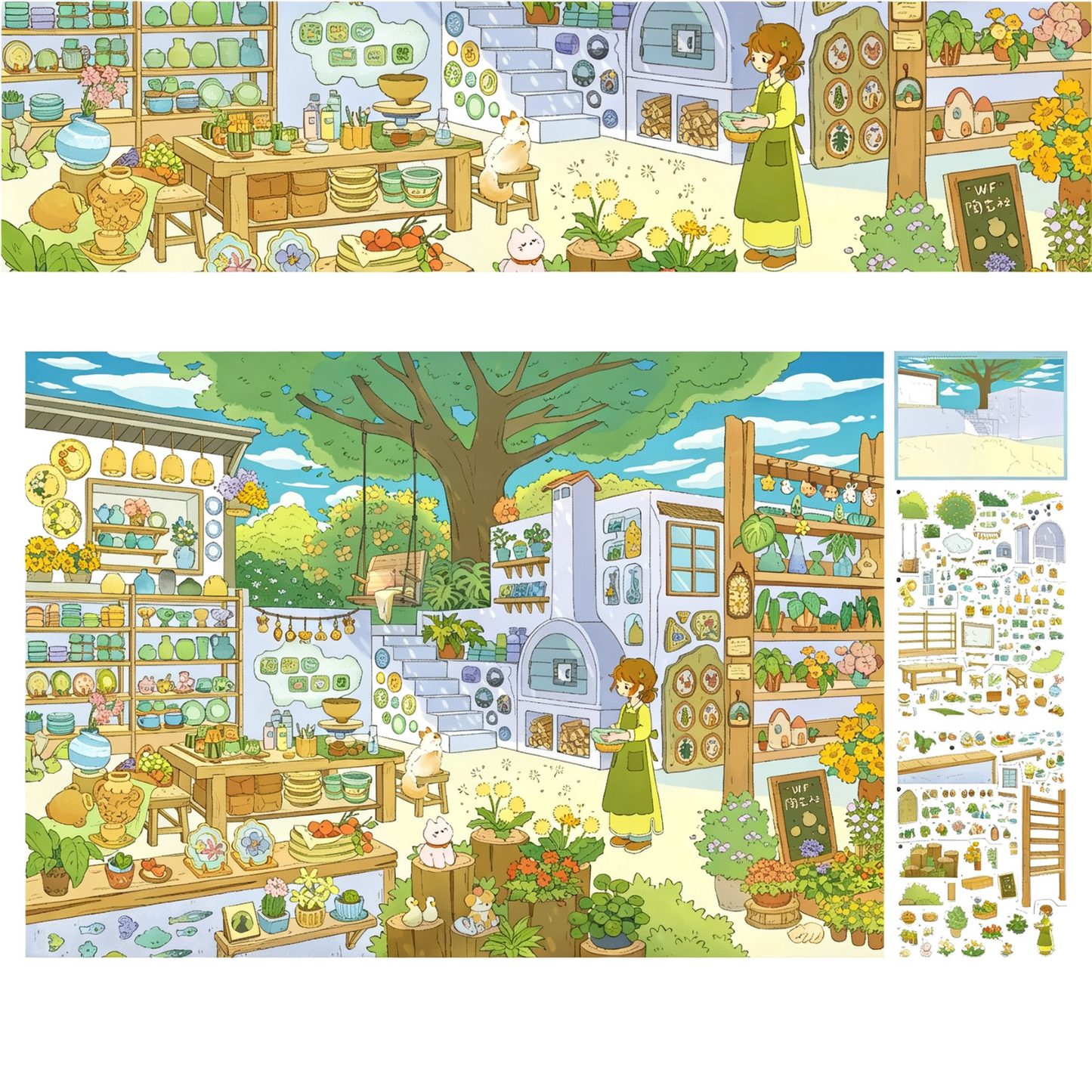Whispers of Nature Collection (4 Designs)