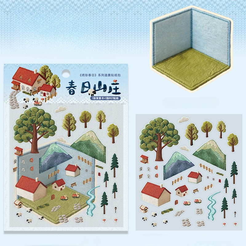 Spring Mountain Villa（Mini version）