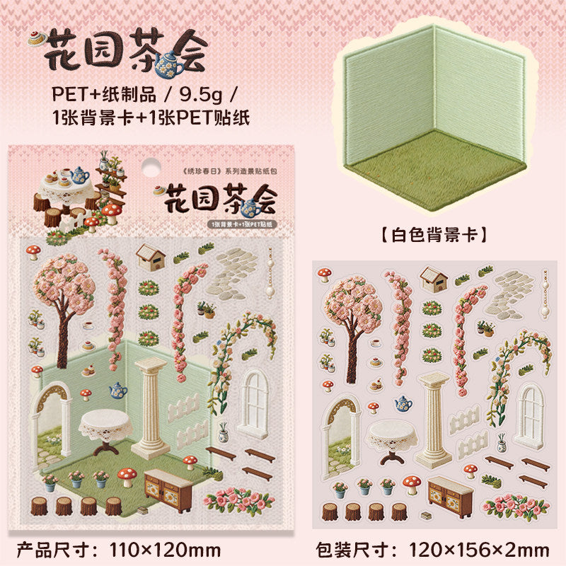 Garden Tea Party（Mini version）