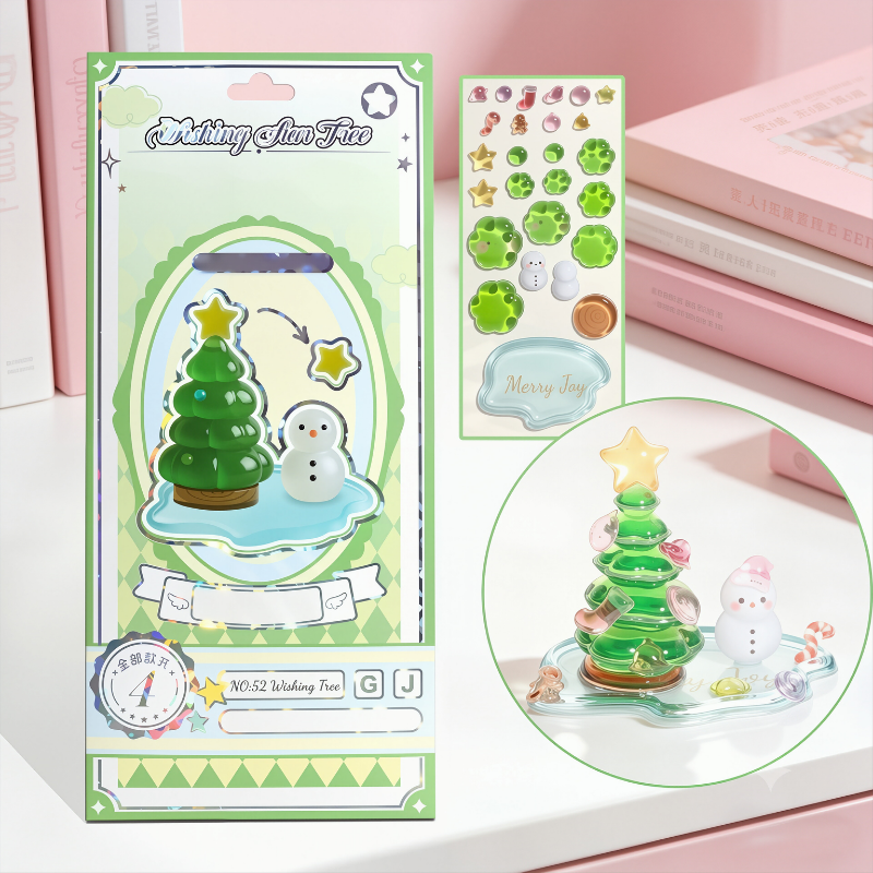 Wishing Star Tree