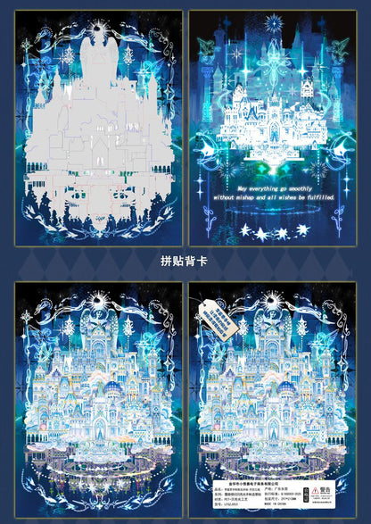 Castle in the Sky