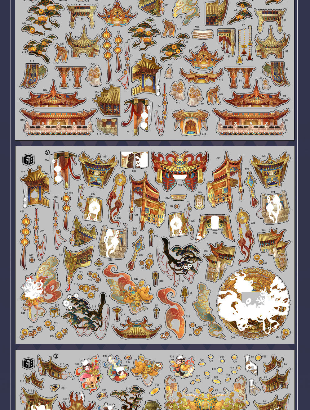Temple of Wealth