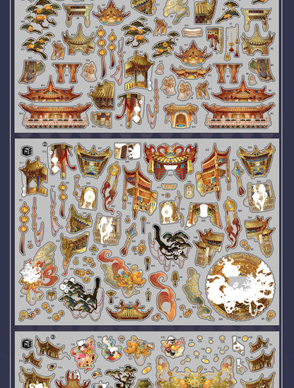 Temple of Wealth