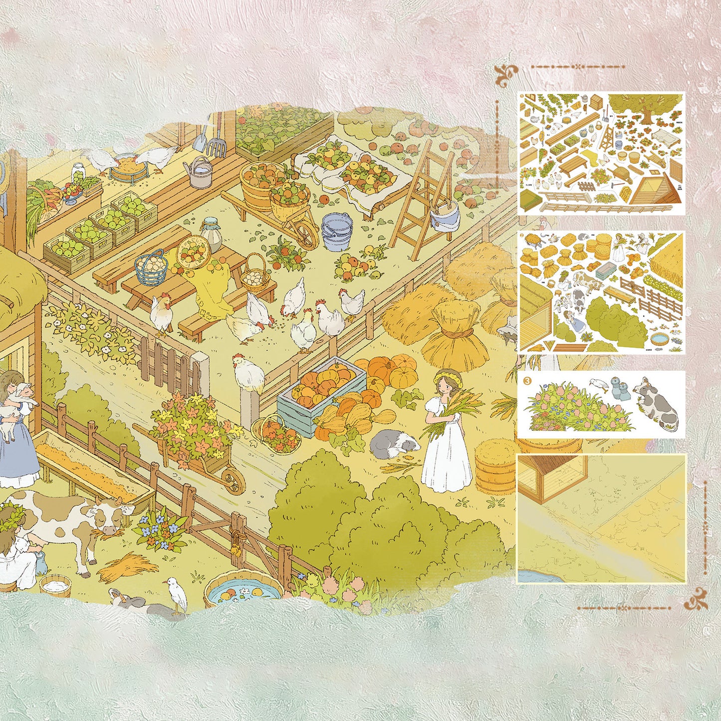 Golden Harvest Serenade
