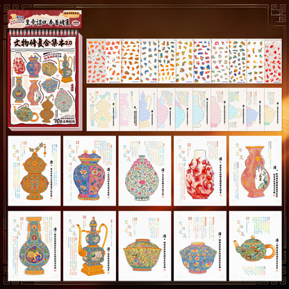 Museum Artifact Restoration Puzzle Book 2.0